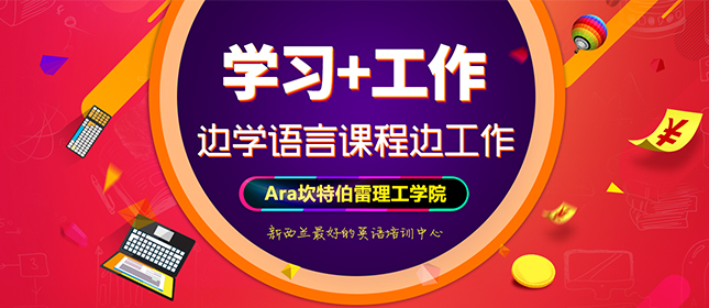 AraزW(xu)ԺZn ߅x߅